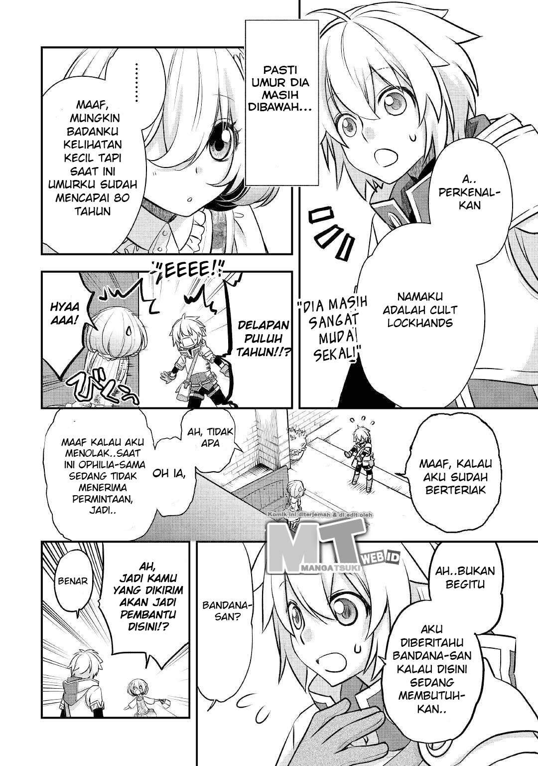 Kanchigai no Atelier Master